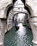 Венеция, канал